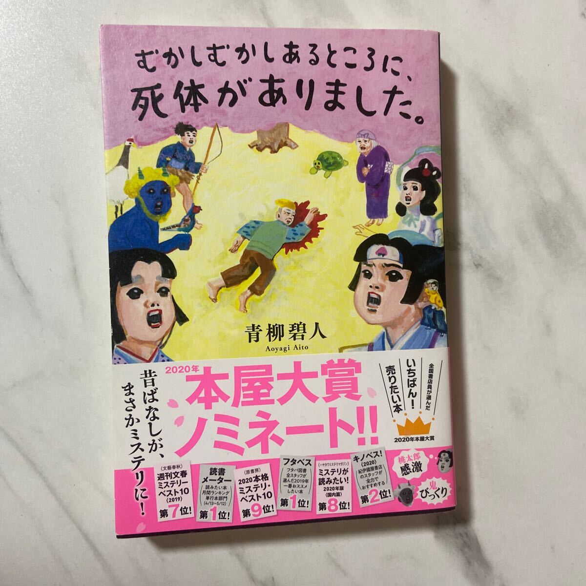 item_image_1