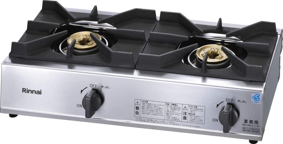 ☆業務用漆器長角懐石炉縁盆銀彩内黒尺4(約423X308mm ☆業務用漆器長角懐石炉縁盆銀彩内黒尺4(約423X308mm