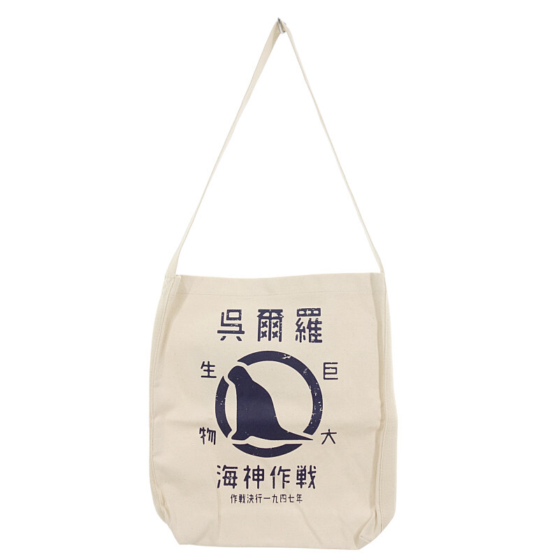 【特別価格】TOHO ゴジラ キャンバス トート バッグTシャツ ベージュ サイズ メンズフリーサイズ