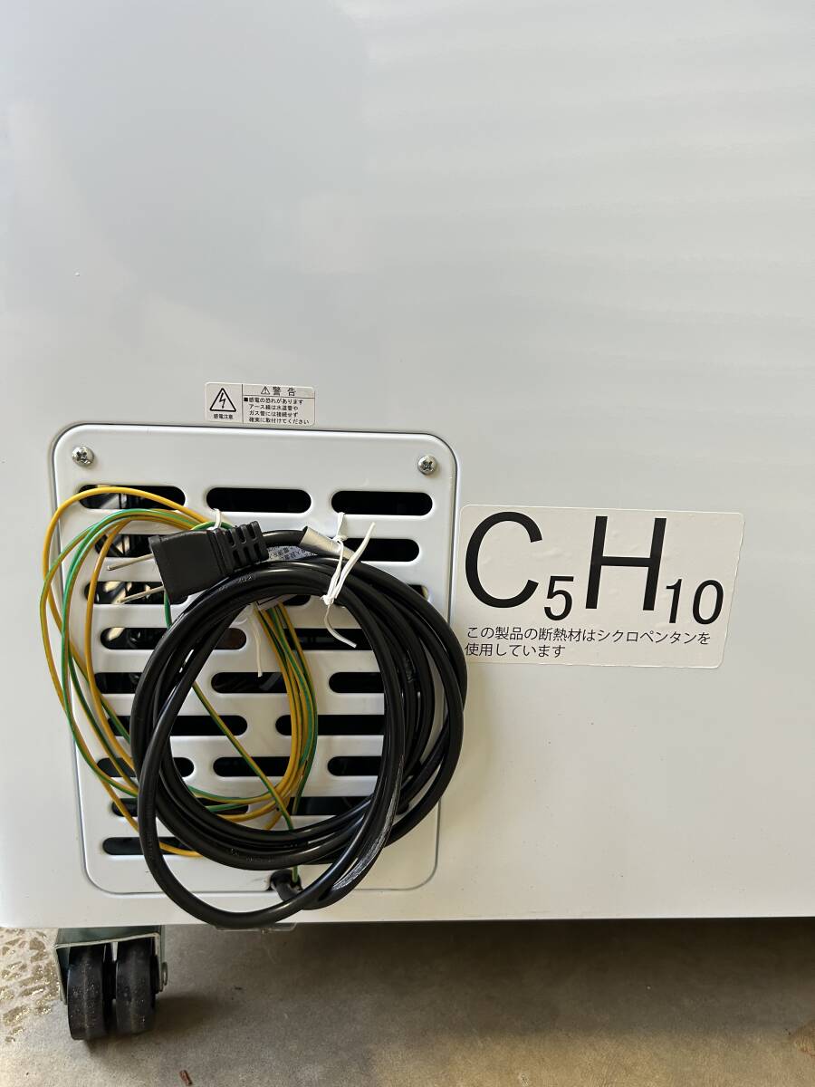 item_image_8