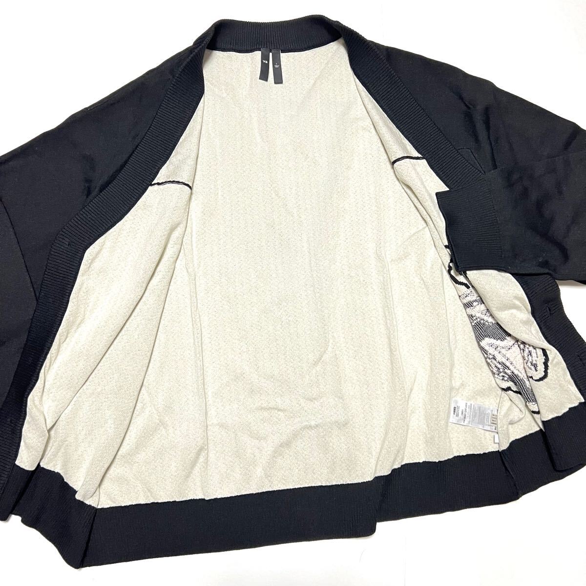 L 未着用 タグ無 Y-3 オーバーサイズ ロゴ ニット カーディガン L 未着用 タグ無 Y-3 オーバーサイズ ロゴ ニット カーディガン
