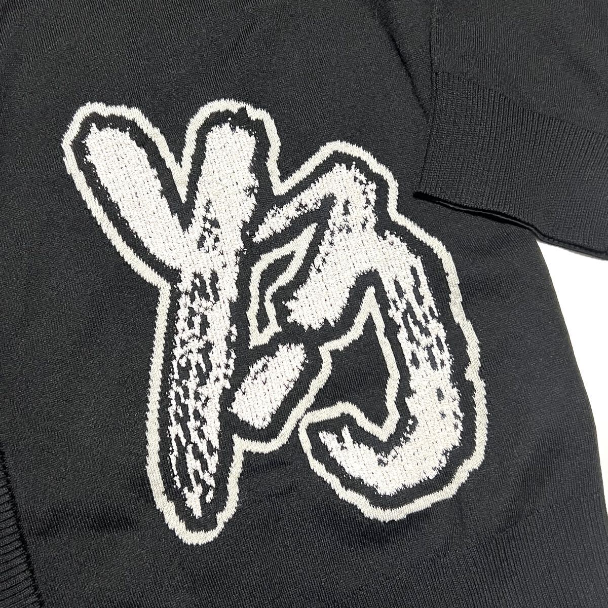 L 未着用 タグ無 Y-3 オーバーサイズ ロゴ ニット カーディガン L 未着用 タグ無 Y-3 オーバーサイズ ロゴ ニット カーディガン