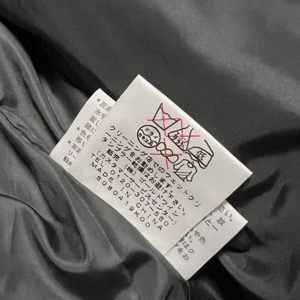 XL 新品 ノースフェイス 中綿 ヤッキンジャケット YAKKIN JACKET XL 新品 ノースフェイス 中綿 ヤッキンジャケット YAKKIN JACKET