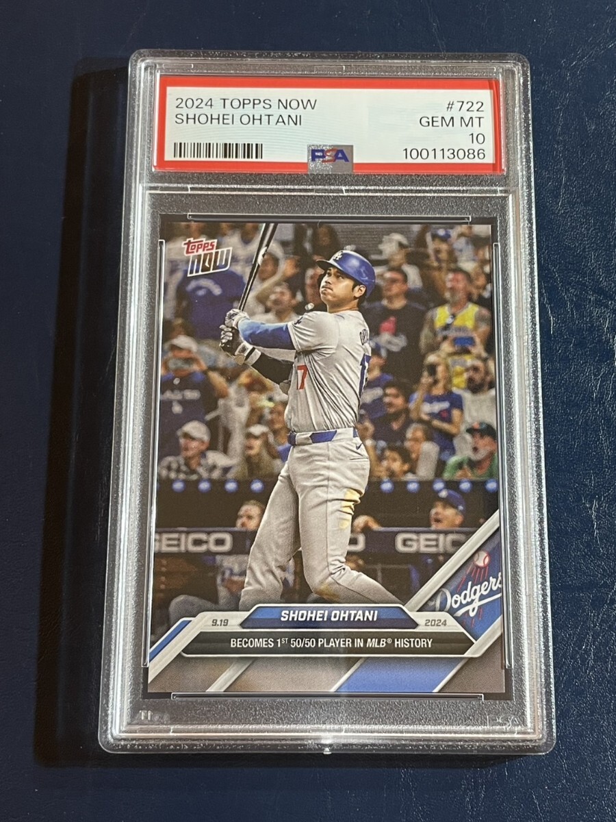 PSA10 topps now 大谷翔平 バットフリップ #433