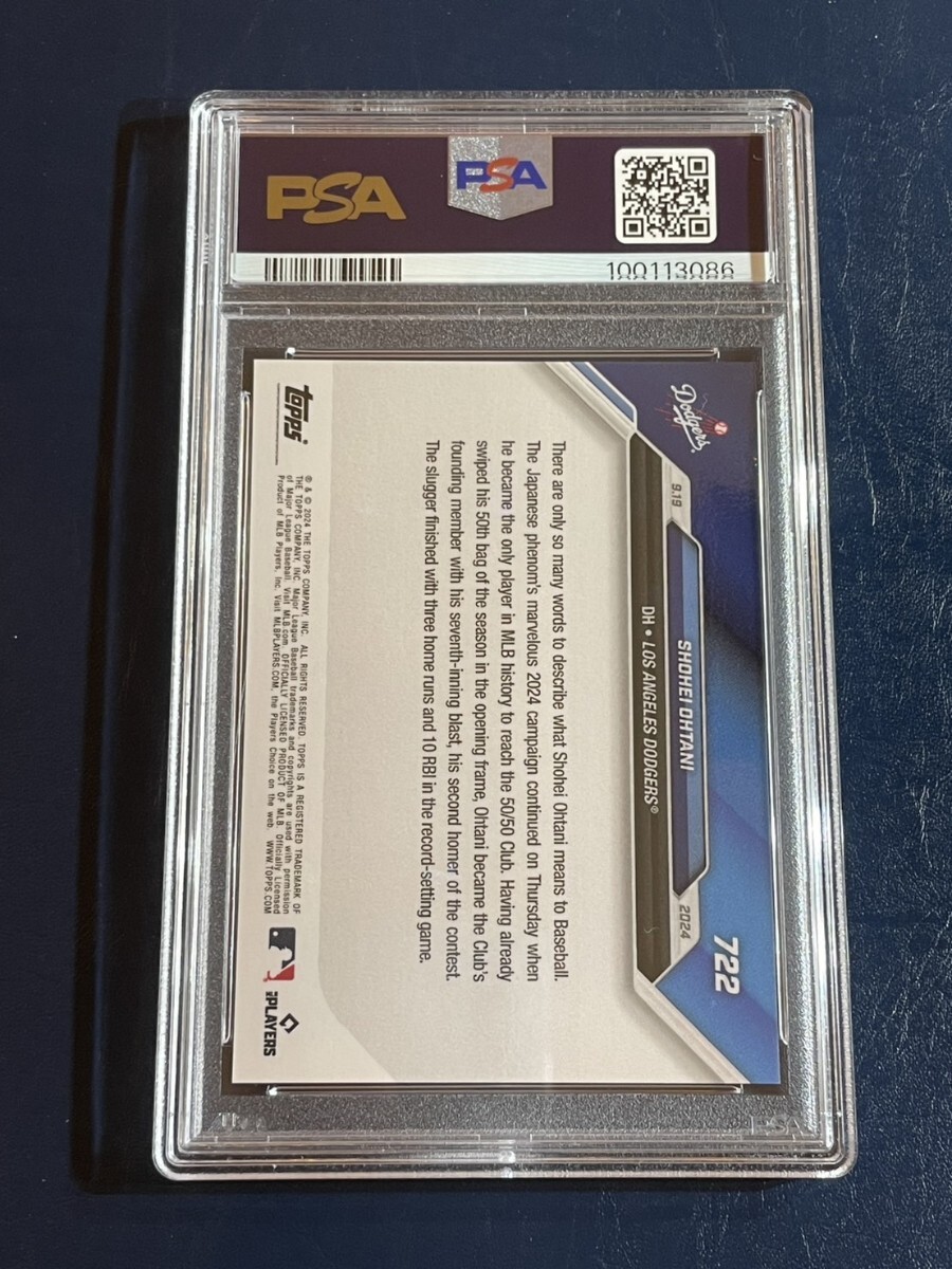 PSA10 大谷翔平 50-50達成 Topps Now ドジャース 086