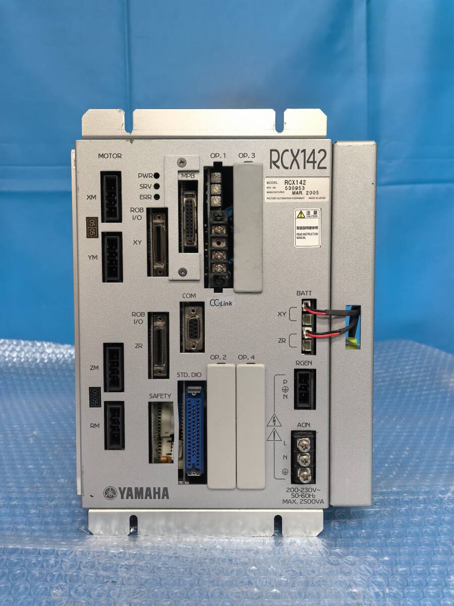 小分屋外用イソフタル酸系ゲルコート(レッド,5R4/14),10kg+ 小分屋外用イソフタル酸系ゲルコート(レッド,5R4/14),10kg+