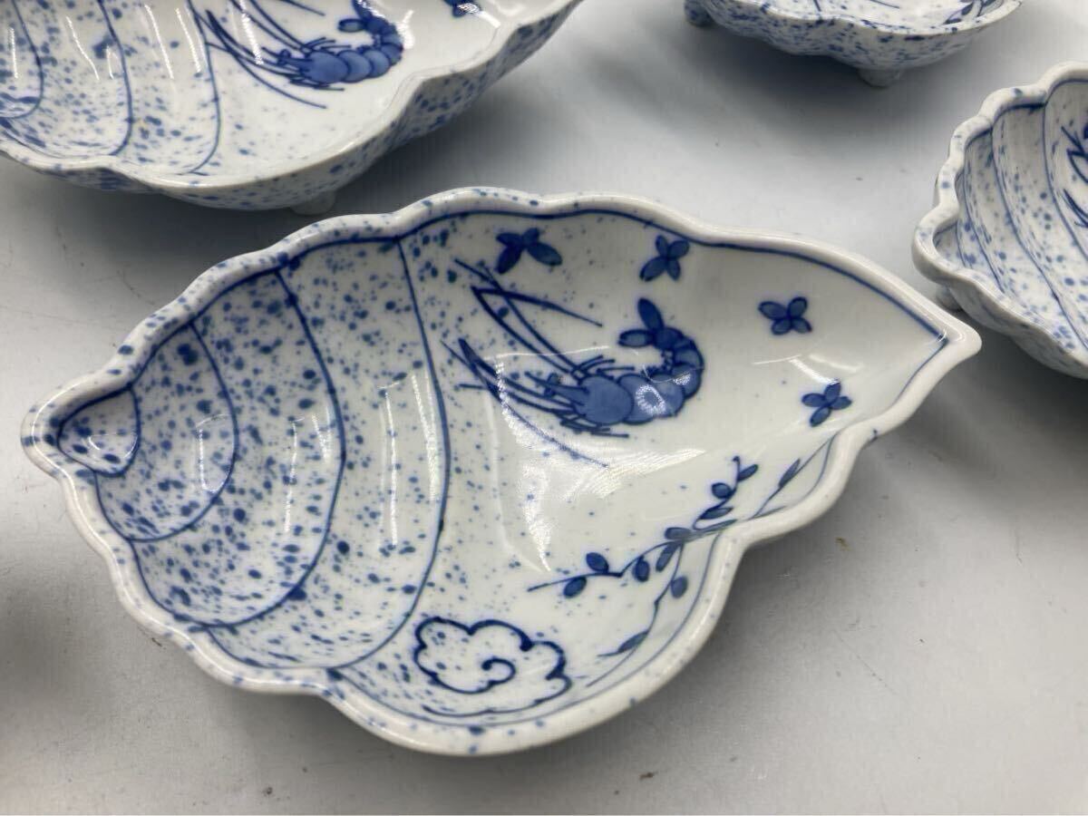 前回いたずら入札だった為 再出品 須田菁華 写 染付 海老 貝型 前回いたずら入札だった為 再出品 須田菁華 写 染付 海老 貝型