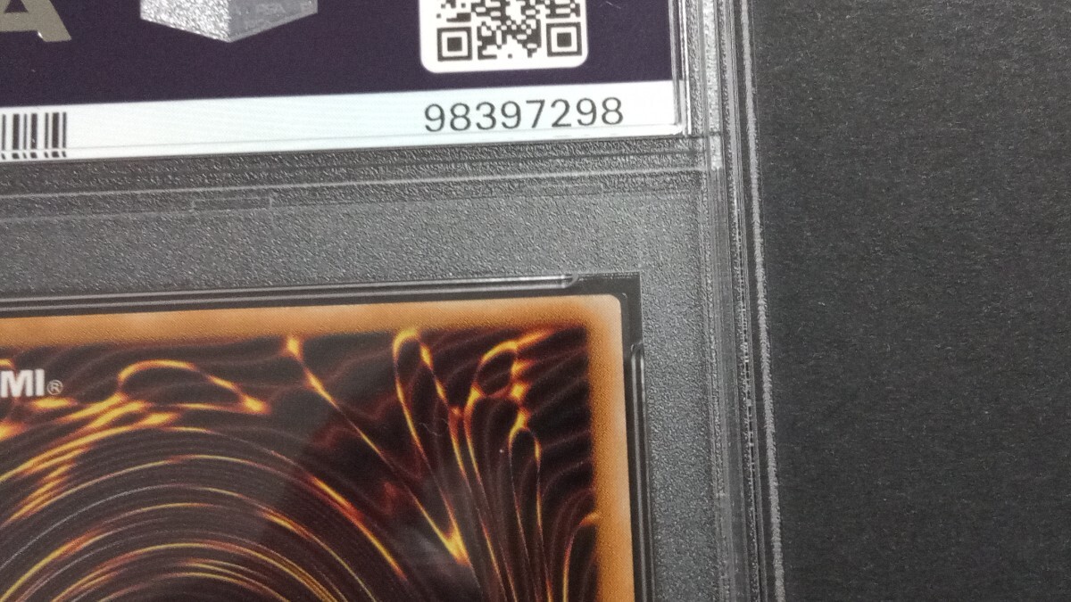 PSA10】「千年竜」シークレット 初期 遊戯王 「サウザンド PSA10】「千年竜」シークレット 初期 遊戯王 「サウザンド