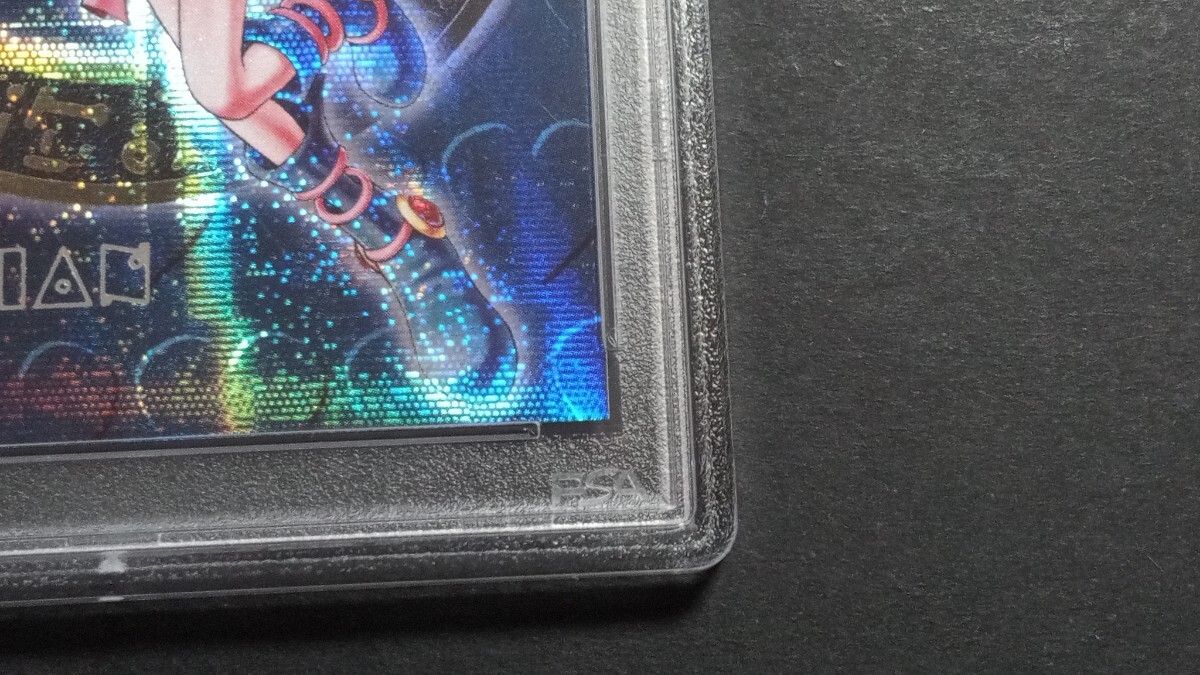 PSA8】遊戯王 DDM ブラックマジシャンガール 青 シークレット