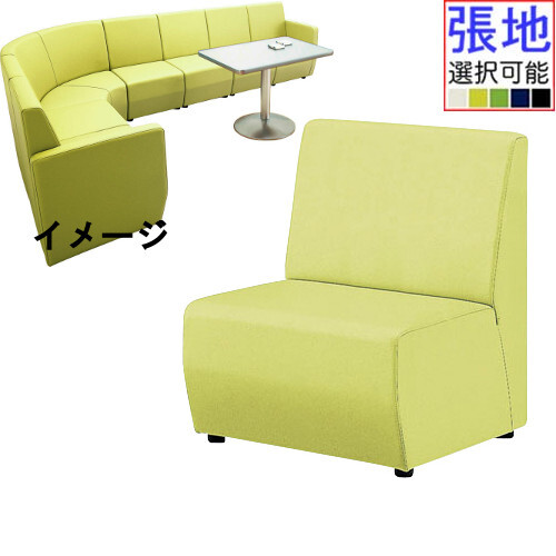 業務用椅子 CRES(クレス) 一人掛けソファー コレオM3 幅600×奥行610×高さ785(mm) シート高380(mm) /（業務用ソファー/新品）（送料