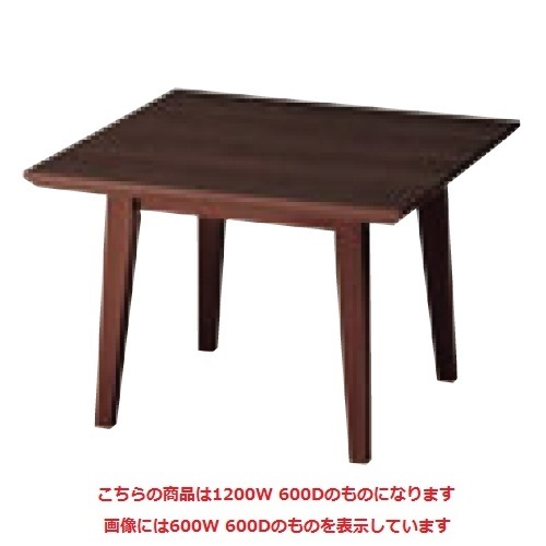 CRES(クレス) ラウンジテーブル TB2381-US/送料無料