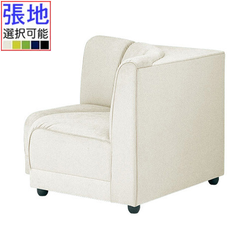 業務用椅子 CRES(クレス) 扇角コーナーソファー イカルスDU 幅840×奥行670×高さ730(mm) シート高380(mm) /（業務用ソファー/新品）