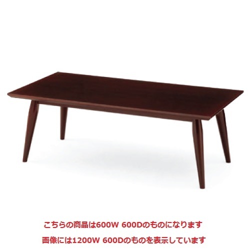 CRES(クレス) ラウンジテーブル TB2382-UFH/送料無料
