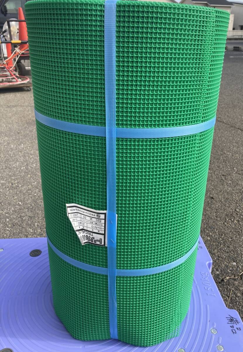 【中古品】タキロン トリカルネット N-10 緑 620mm×50M T-SO ITN9W6ZG6APO