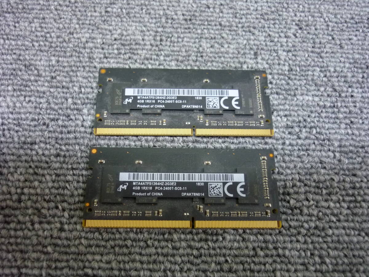■[返品返金可]　Micron ノート用メモリ基板 PC4-2400T 4GB2枚 動作未確認 中古品　クリックポスト発送■