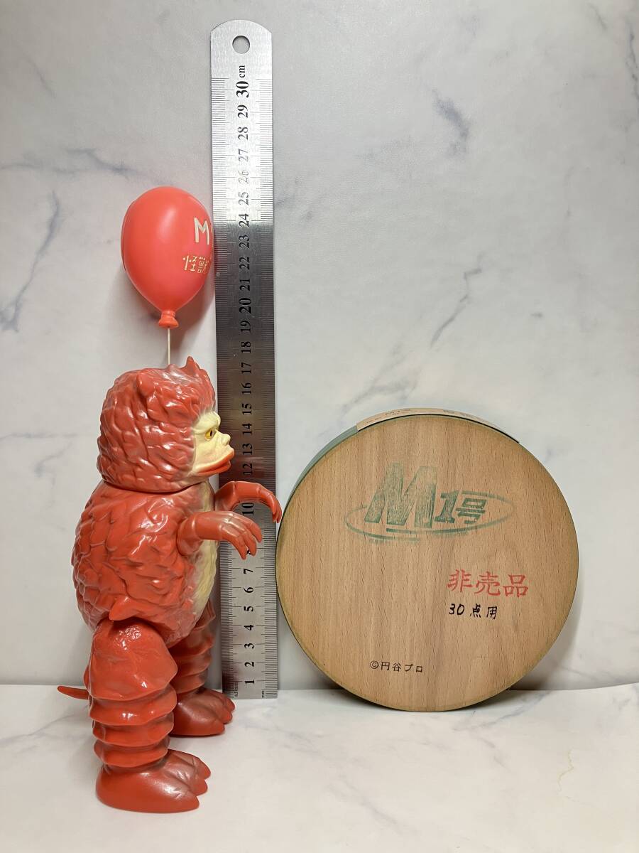 非売品【風船ピグモン ガラモン】M1号 ソフビ 検 マルサン - ソフビ 非売品【風船ピグモン ガラモン】M1号 ソフビ 検 マルサン - ソフビ