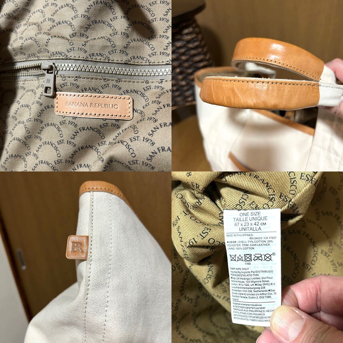 大きめ大容量トートバッグ BANANA REPUBLIC バナナリパブリック 大きめ大容量トートバッグ BANANA REPUBLIC バナナリパブリック