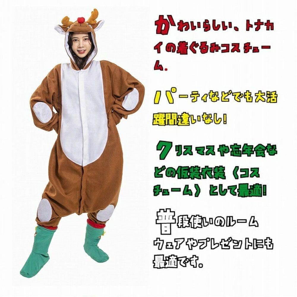  Christmas reindeer cartoon-character costume cosplay costume socks gloves attaching M1