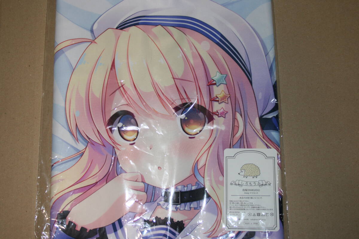 PS4 PS Vita BLUE REFLECTION 幻に舞う少女の剣 WonderGOO 特典 PS4 PS Vita BLUE REFLECTION 幻に舞う少女の剣 WonderGOO 特典