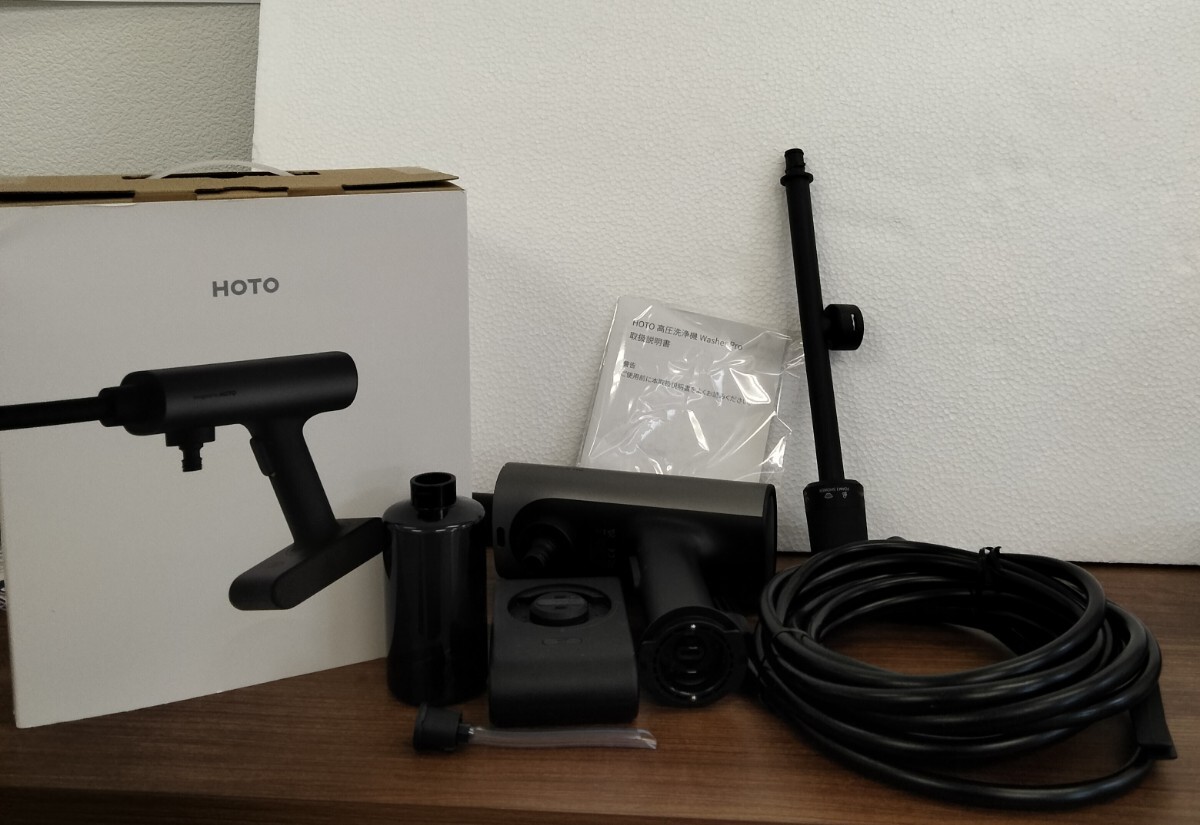 HOTO高圧洗浄機 washer Pro QWXCJ002 洗浄機 家電 コンパクト 中古