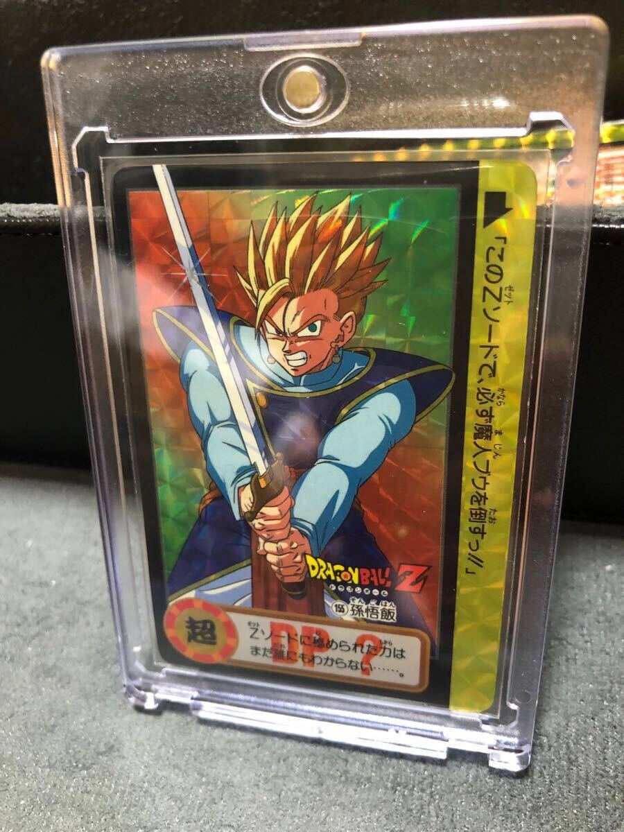 7140円 ひまわりんた まとめ売り スノーピーク スタンレー 7140円 ひまわりんた まとめ売り スノーピーク スタンレー
