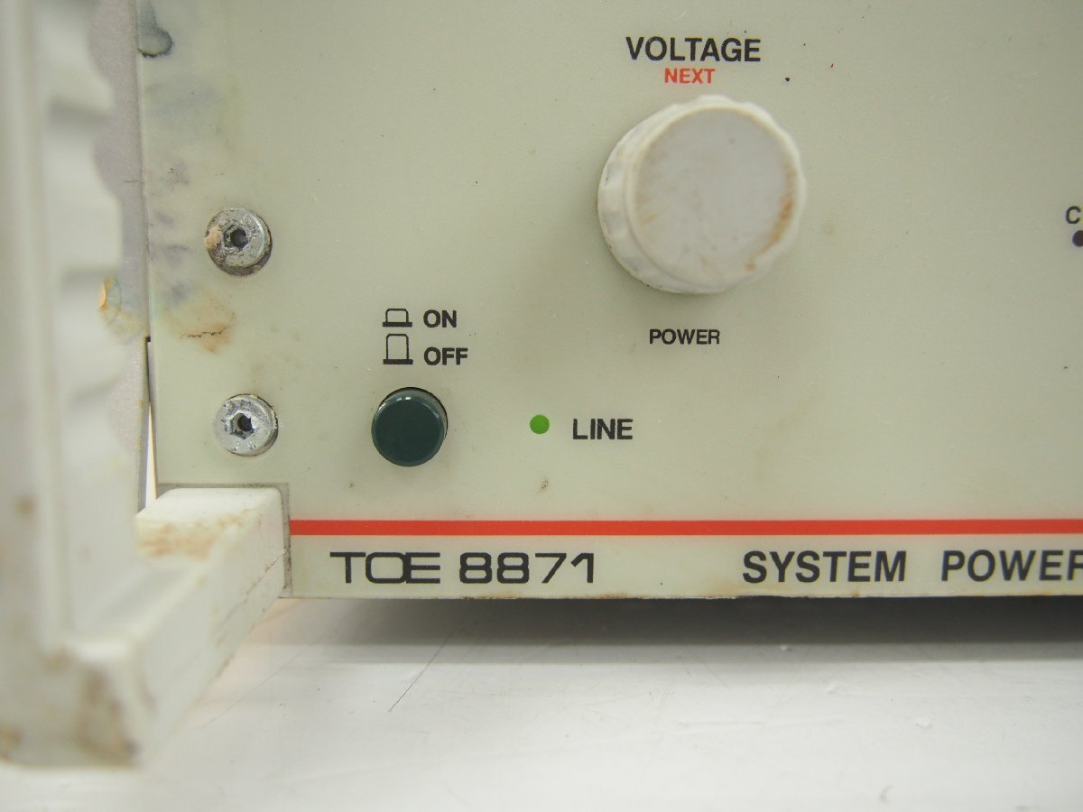 Yahoo!オークション - 【1K1203-12】 Agilent アジレント SYSTEM Yahoo!オークション - 【1K1203-12】 Agilent アジレント SYSTEM