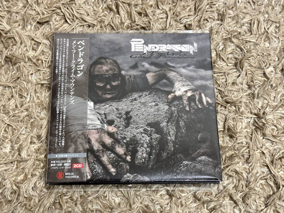 紙ジャケ ペンドラゴン/メン・フー・クライム・マウンテンズ PENDRAGON/MEN WHO CLIMB MOUNTAIN 国内盤 2枚組 廃盤