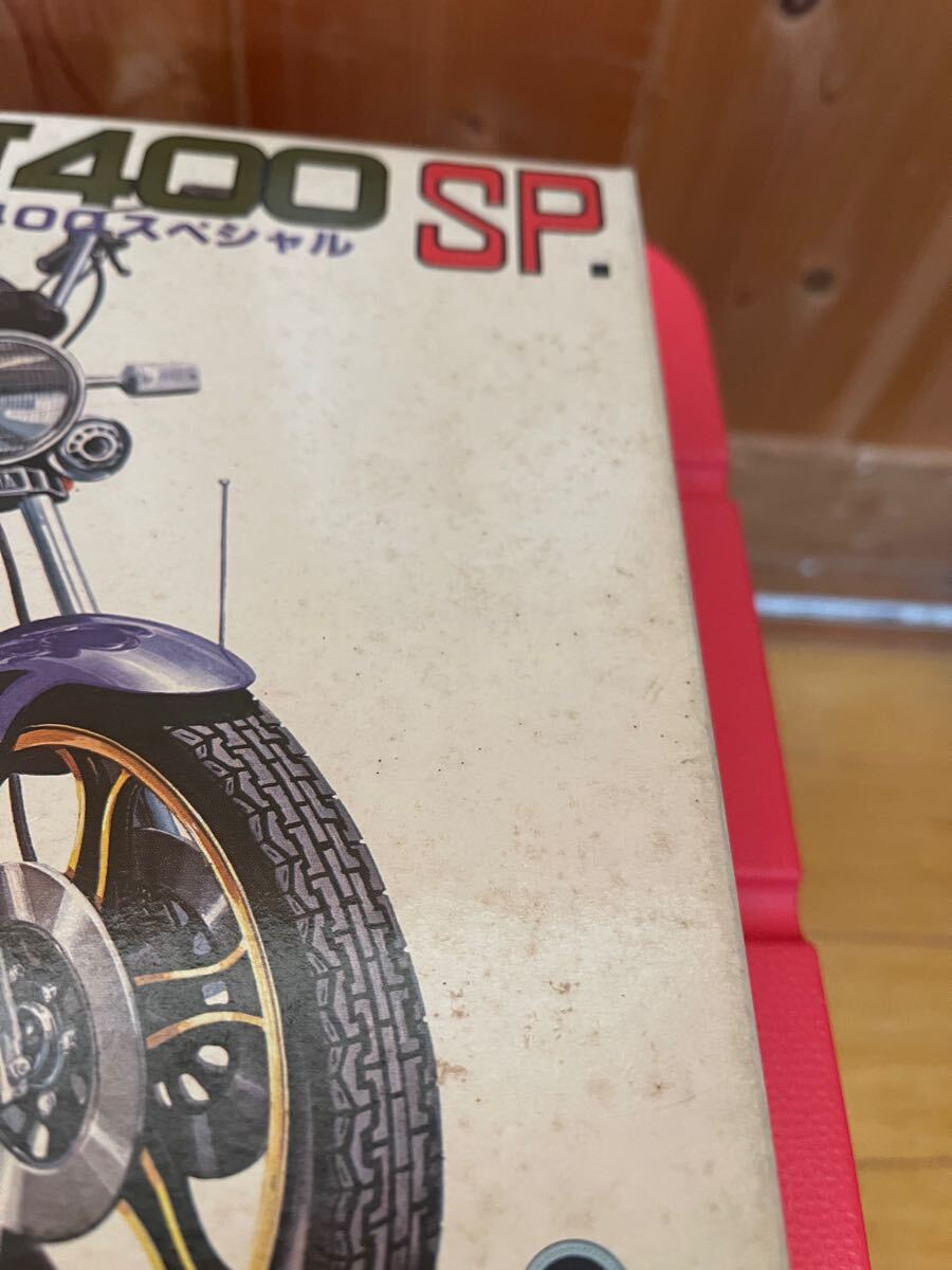 アオシマ 1／12 ヤマハxj400 スペシャル 俺のマシン xj400e 当時物