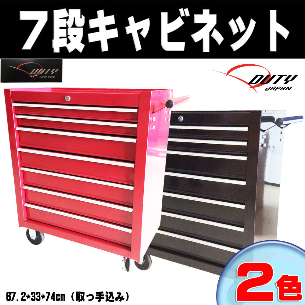 NICHIREN ニチレン SHT-14 タッピングボール盤 200V ボール盤 NICHIREN ニチレン SHT-14 タッピングボール盤 200V ボール盤