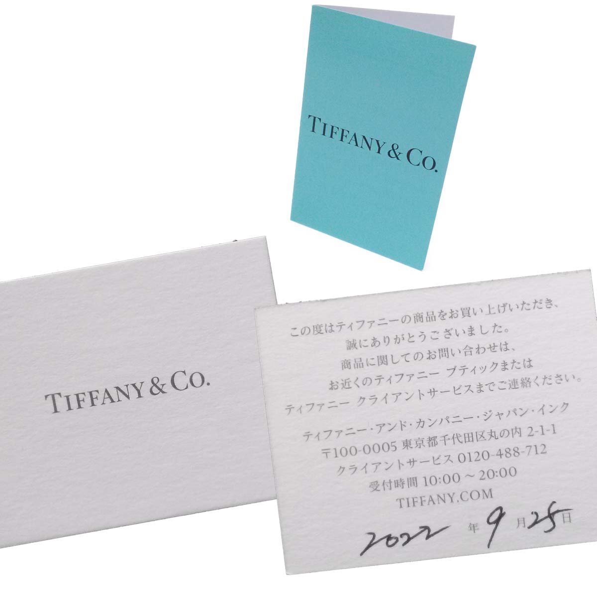 1円【美品】ティファニー リターントゥ ミニハート シルバーに 1円【美品】ティファニー リターントゥ ミニハート シルバーに