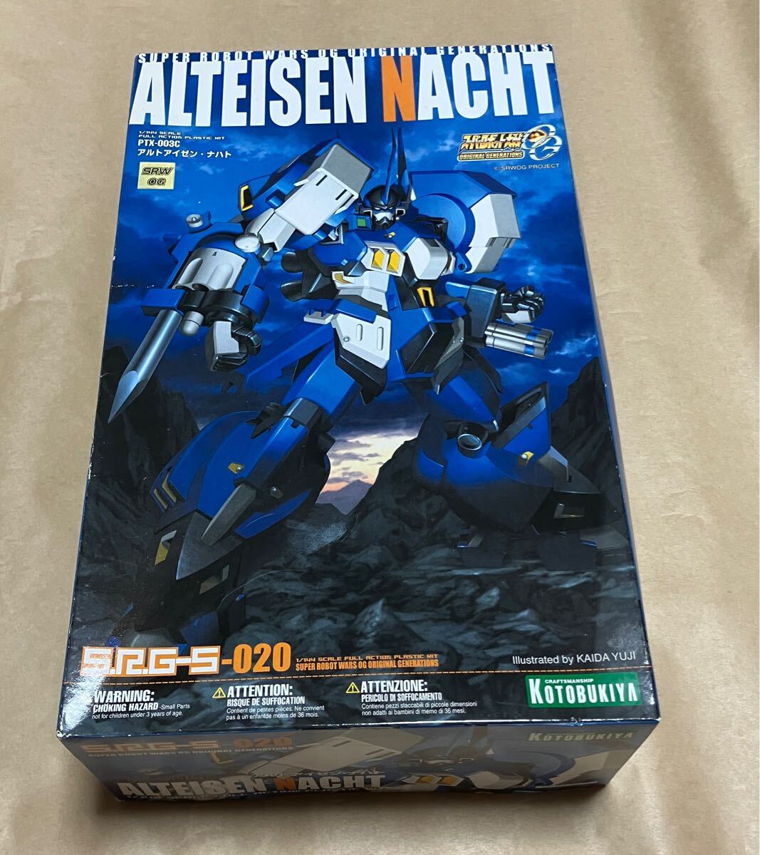 コトブキヤ スーパーロボット大戦OG アルトアイゼン・ナハト 1/144 未組立