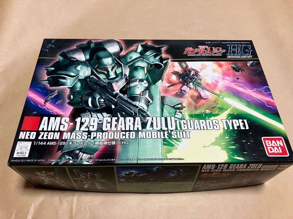 バンダイガンダムユニコーン 1/144 AMS-129 「ギラ・ズール(親衛隊仕様)」 HG 未組立