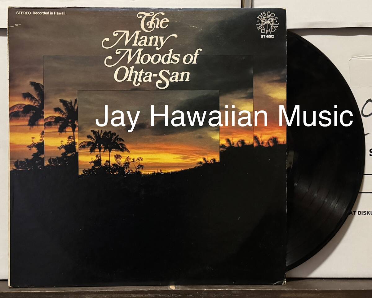 `UKUlele Jazz Hawaii LP Ohta-San/The Many Moods Of Ohta-San ハワイレコード
