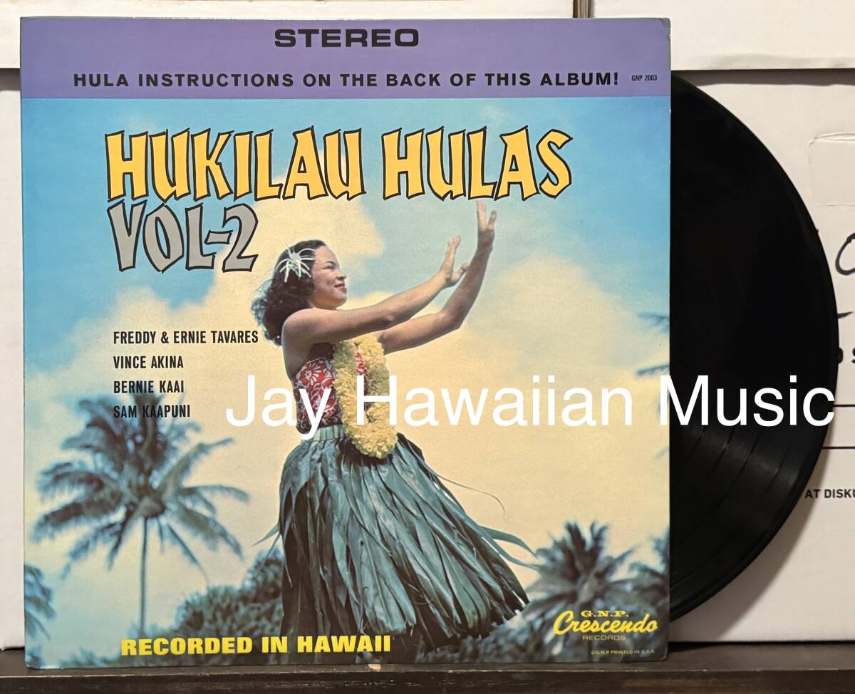 Hapa Haole / Steel Guitar Hawaii LP Hukilau Hulas Vol -2 ハワイレコード