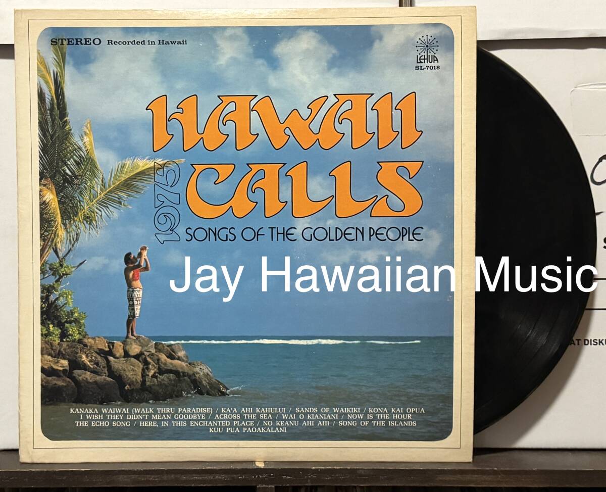 Hawaii LP Hawaii Calls 1975 Songs Of The Golden People ハワイレコード