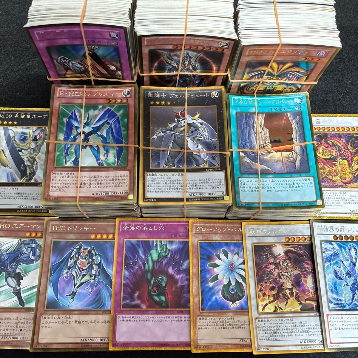 遊戯王 ゴールドレア 5800枚 大量まとめ売り ゴールドシークレット 初期絵 遊戯王 ゴールドレア 5800枚 大量まとめ売り ゴールド