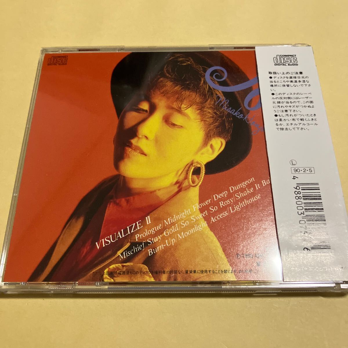 item_image_2
