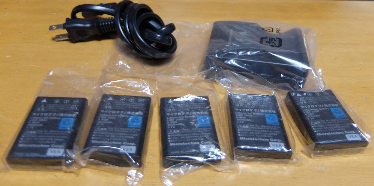 マイクロテクノ株式會(huì)社 日本制 リチウムイオンバッテリー LIBP 2000 3.7V 1850mAh X5個(gè) + 充電器1臺(tái)