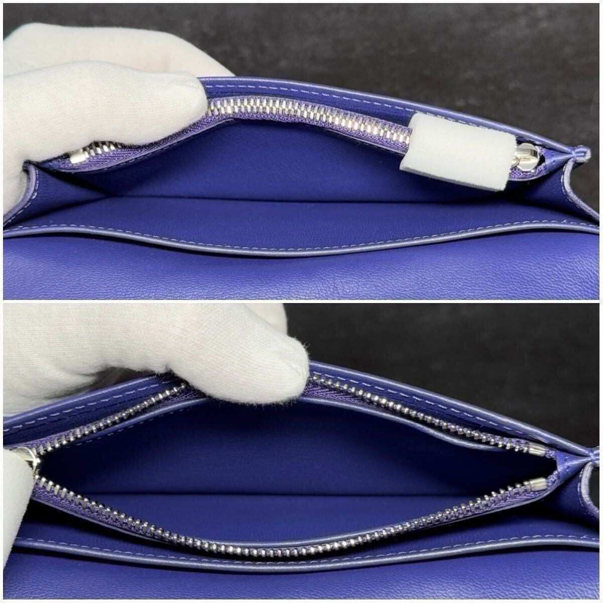 新品未使用/RFID】 ルイヴィトン マットクロコダイル 新品未使用/RFID】 ルイヴィトン マットクロコダイル