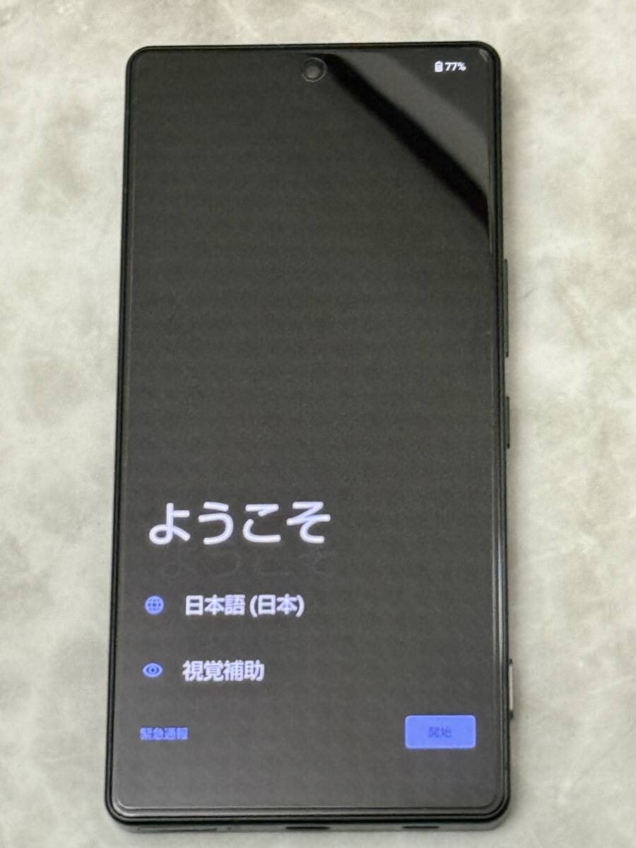 AQUOS R9 pro 512G ブラック SIMフリー版 SH-M30-B|Yahoo AQUOS R9 pro 512G ブラック SIMフリー版 SH-M30-B|Yahoo