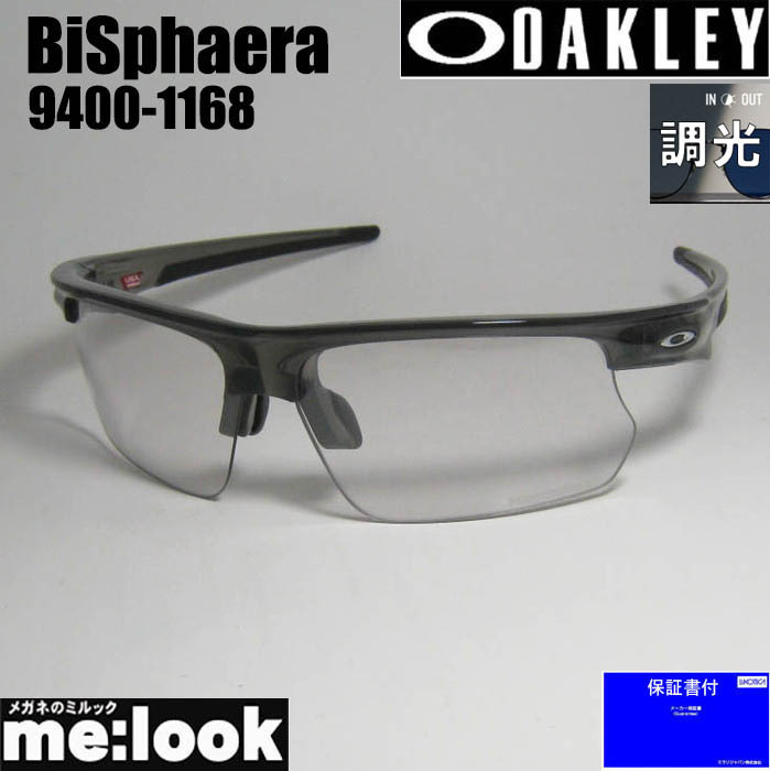 OAKLEY オークリー 調光 OO9400-1168 BiSphaera バイスファエラ OAKLEY オークリー 調光 OO9400-1168 BiSphaera バイスファエラ