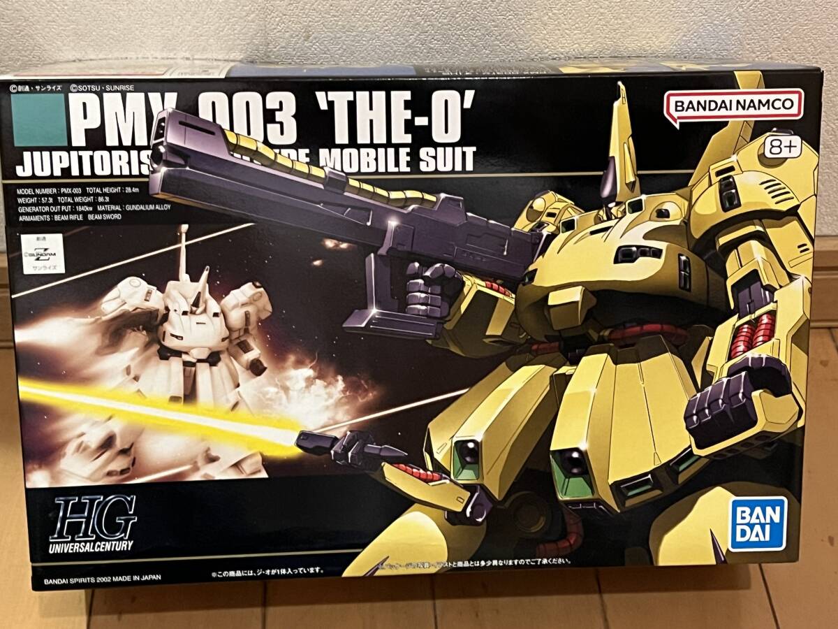 新品未開封 機動戦士Zガンダム HG 1/144 PMX-003 ジ・O 036