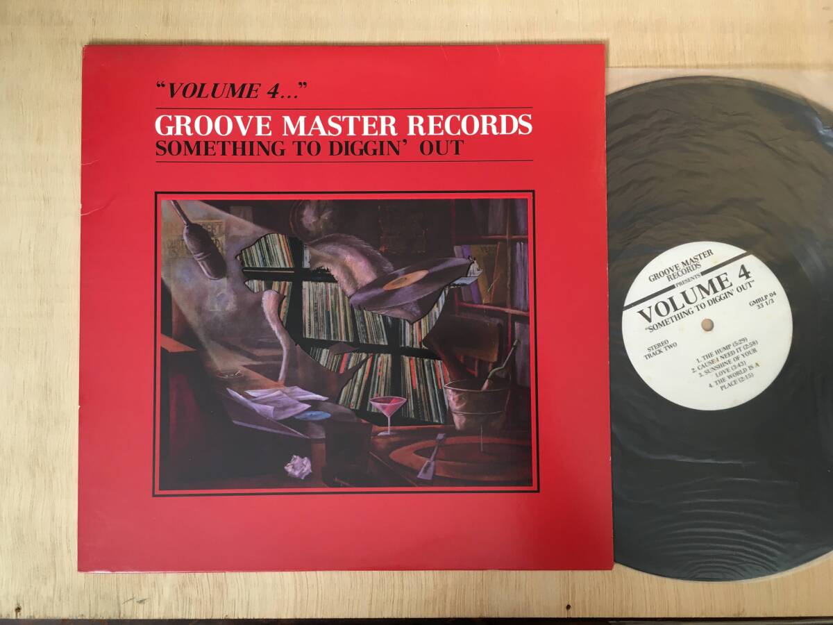 Tripping Out収録 VA / Volume 4... Something To Diggin' Out / Curtis Mayfield Dorothy Ashby Spanky Wilson / sampling 元ネタ breaks