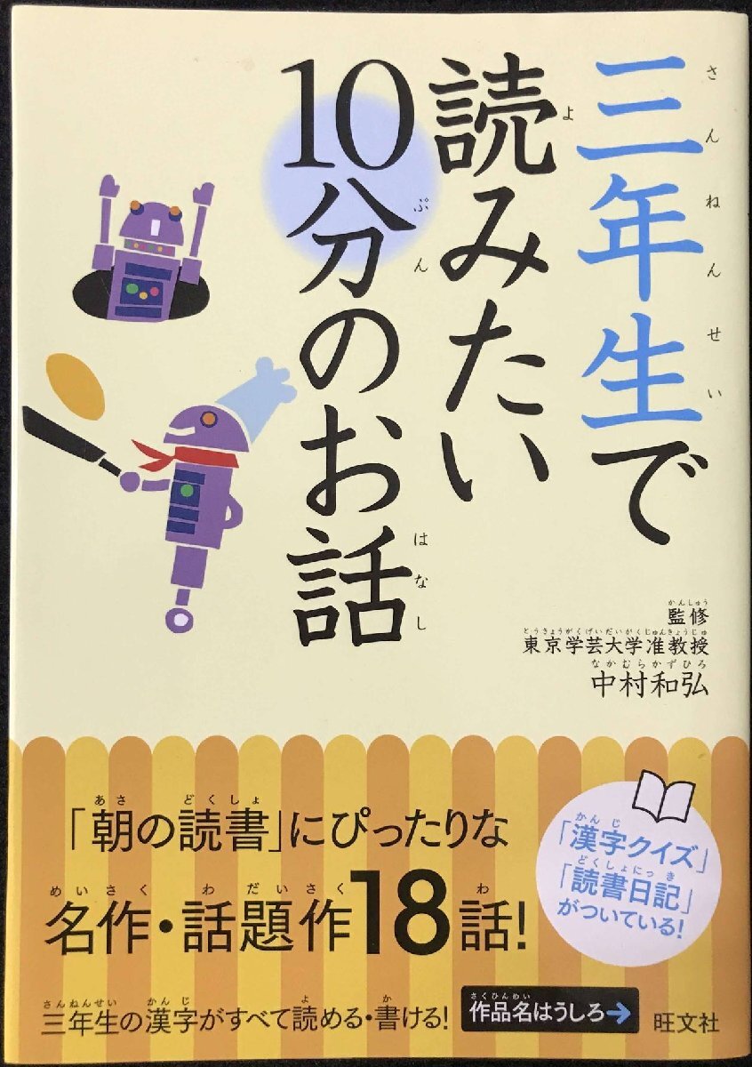 10228円 角川インターネット講座 (4) ネットが生んだ文化誰もが 10228円 角川インターネット講座 (4) ネットが生んだ文化誰もが