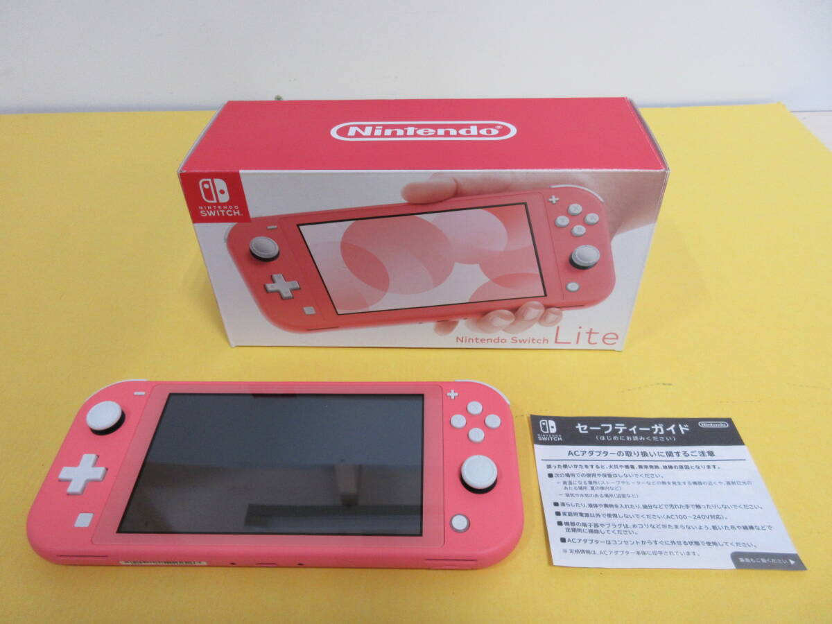 ■ジャンク■Nintendo■Switch LITE■コーラル本体■ Yahoo!オークション - 070) ジャンク Nintendo Switch Lite