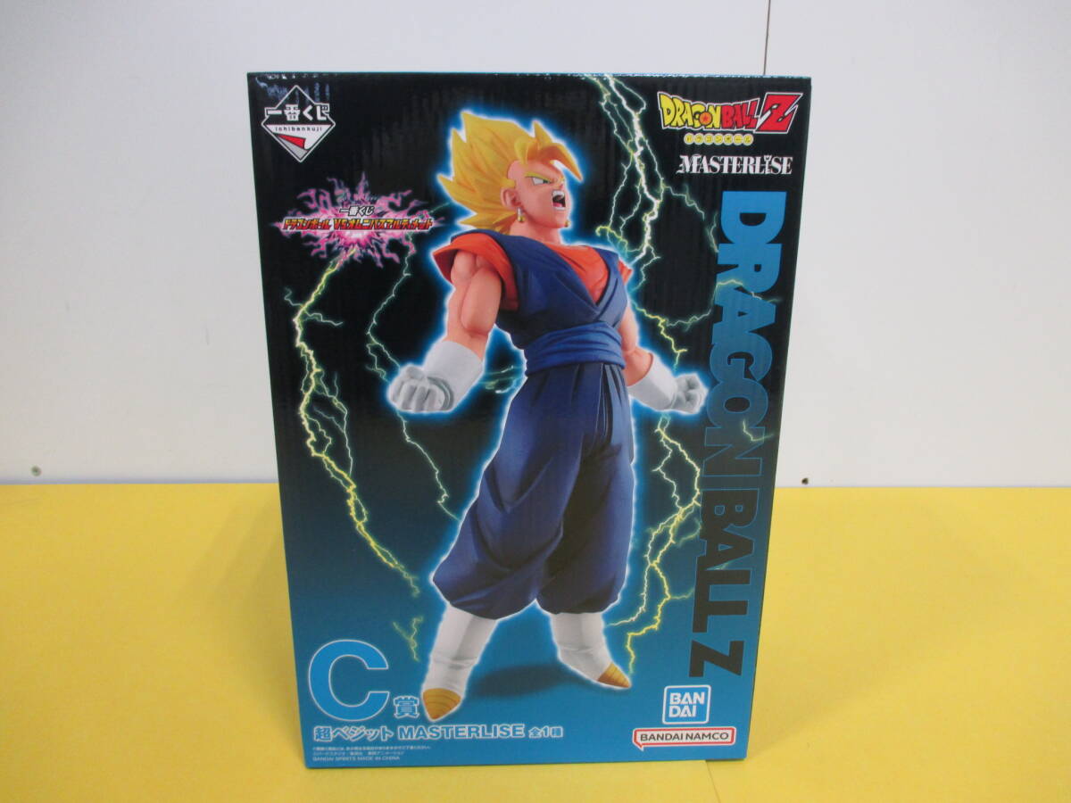 ドラゴンボール】一番くじ ドラゴンボール VSオムニバスZ D賞 ドラゴンボール】一番くじ ドラゴンボール VSオムニバスZ D賞