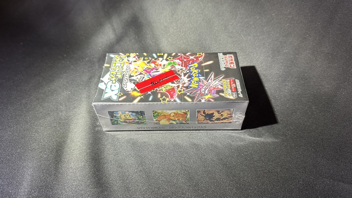 オンライン ショップゲーム・おもちゃ・グッズ - ポケモンカード