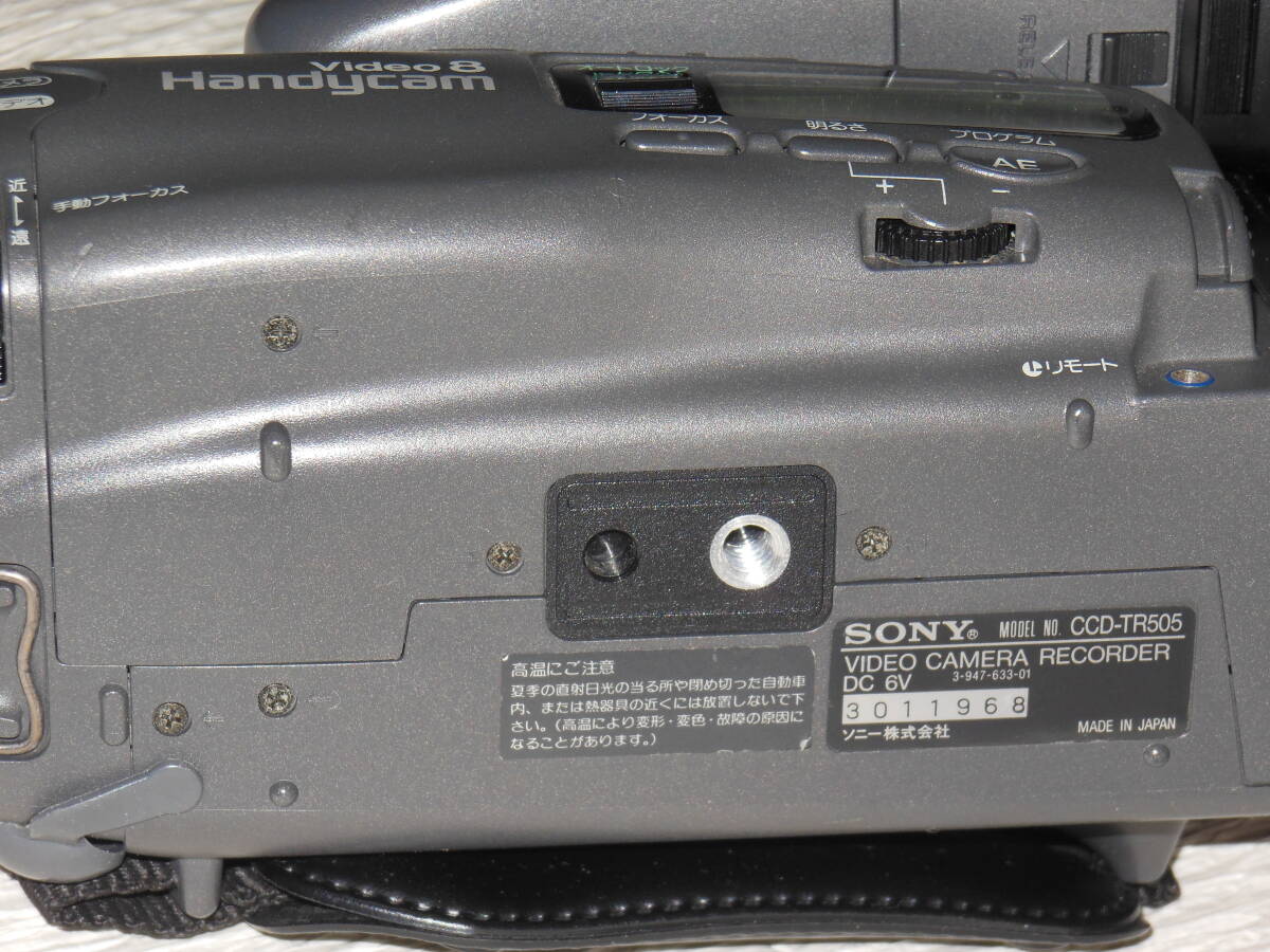 item_image_9