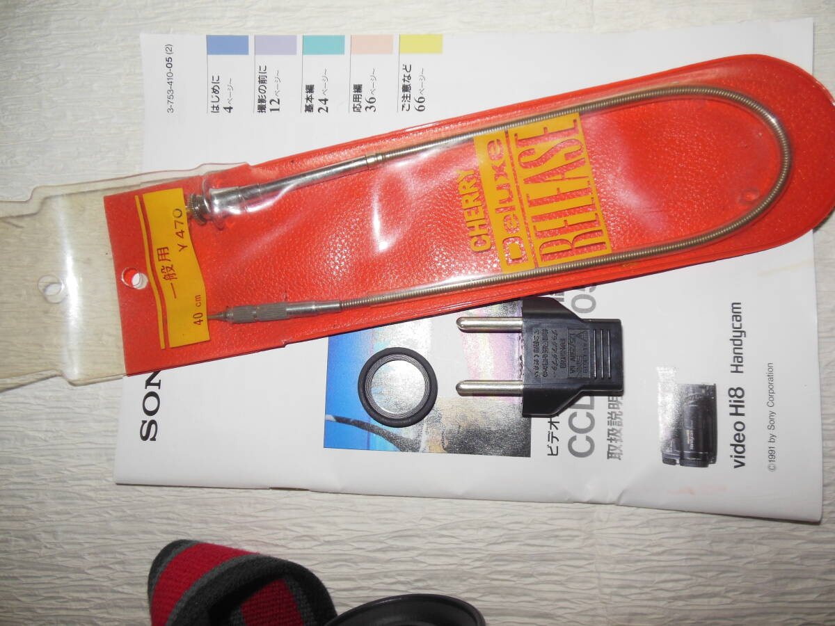 item_image_10