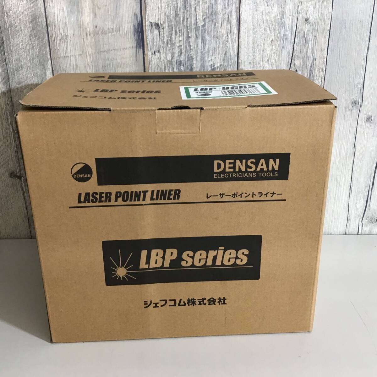 【未使用品】★即決価格★送料無料★デンサン グリーンレーザーポイントライナー LBP-9GRS 汚れあり